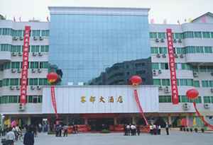 點(diǎn)擊瀏覽下一頁(yè)